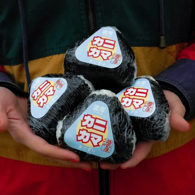 Yorokobi Maaketto: 19 de abril, bazar cultural japonés con productos auténticos, demostraciones artísticas y comida tradicional: matcha, cheesecake, onigiris y más